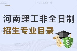 2024WȫоIĿһ[