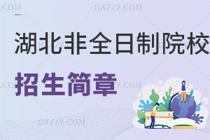 2025ȫƿԺУR