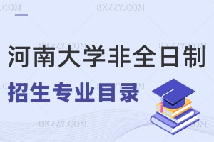 2024ϴWȫоIĿһ[