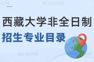 2024شWȫоIĿһ[
