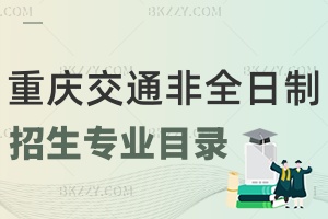 2024ؑcͨWȫоIĿһ[