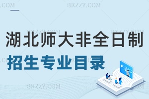 2024WȫоIĿһ[