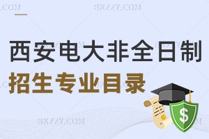 2024ӿƼWȫоIĿһ[