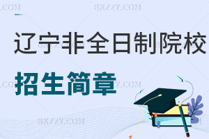 |2025ȫƿԺУR