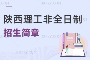 2024W(xu)ȫо