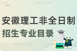 2024갲WȫоIĿһ[