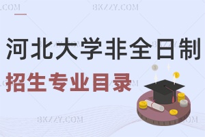2024ӱWȫоIĿһ[