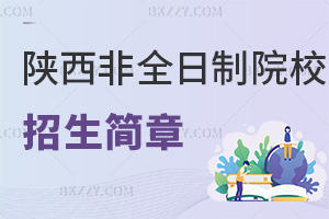 2025ȫƿԺУR