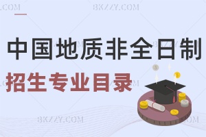 2024Ї|W()ȫоIĿһ[