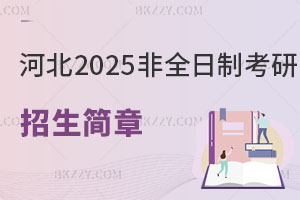 ӱ؅^2025ȫƿR
