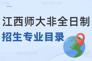 2024꽭WȫоIĿһ[lҪʲô