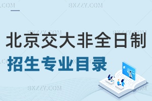 2024걱ͨWȫоIĿһ[
