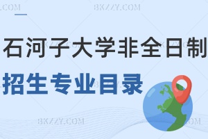 2024ʯӴWȫоIĿһ[