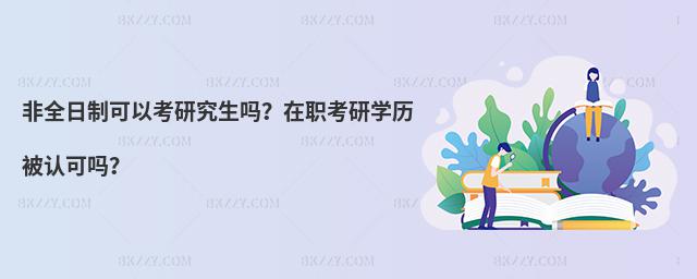 ȫƿԿо᣿ЌW(xu)vJ(rn)Ɇ᣿