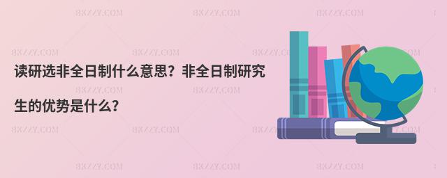 xxȫʲô˼ȫоă(yu)ʲô