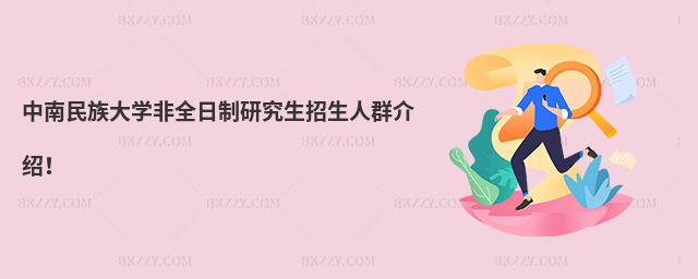 W(xu)ȫоȺB