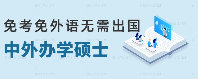 ⿼ZokW(xu)Tʿ