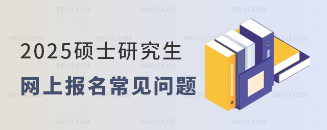 2025TʿоW(wng)ψҊ}