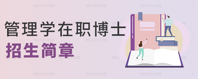 W(xu)ʿ(jin)