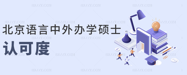 ZkW(xu)TʿJ(rn)ɶ