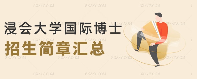 (hu)W(xu)Hʿ(jin)R