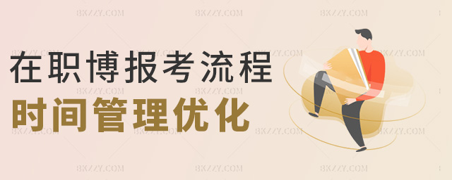 (bo)̕r(sh)g탞(yu)