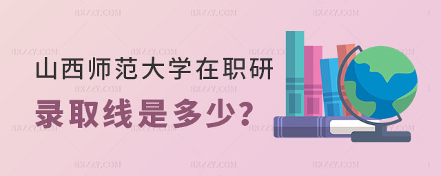ɽW(xu)оȡ(xin)