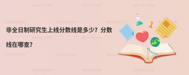 ȫоϾ֔Ƕ٣֔Ĳ飿