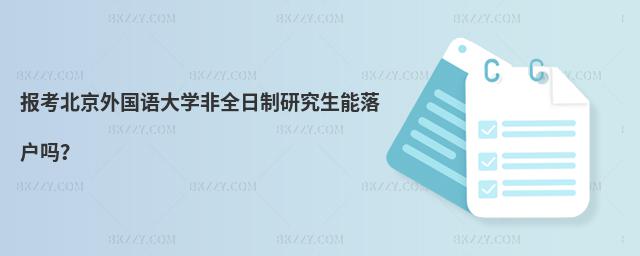 (bo)ZW(xu)ȫо᣿