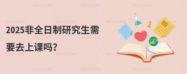 2025ȫоҪȥn᣿