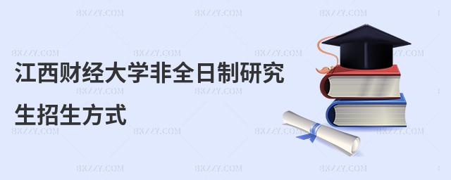 ؔ(ci)(jng)W(xu)ȫоʽ