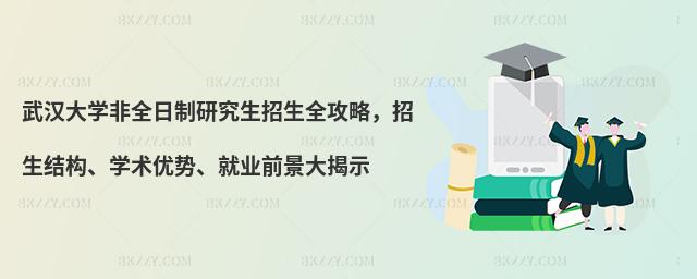 hW(xu)ȫоȫԣY(ji)(gu)W(xu)g(sh)(yu)(sh)͘I(y)ǰʾ