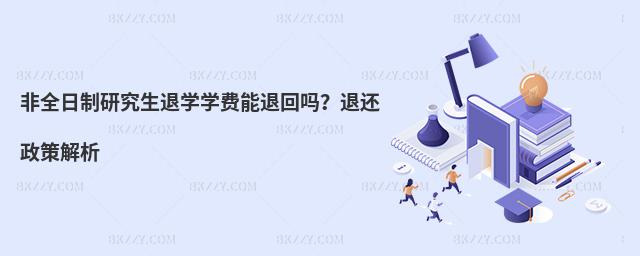 ȫоˌW(xu)W(xu)M(fi)˻؆᣿߀߽