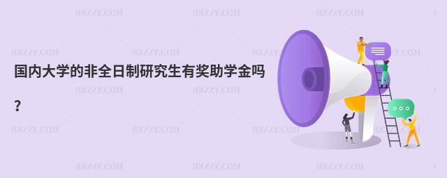 (gu)(ni)W(xu)ķȫоЪ(jing)W(xu)᣿