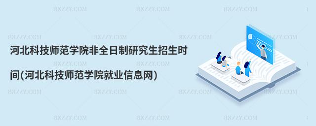 ӱƼW(xu)Ժȫоr(sh)g(ӱƼW(xu)Ժ͘I(y)ϢW(wng))