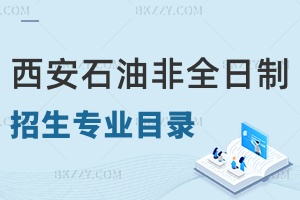 2024ʯʹWȫоIĿһ[