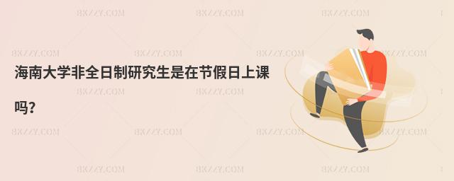 ϴW(xu)ȫоڹ(ji)n᣿