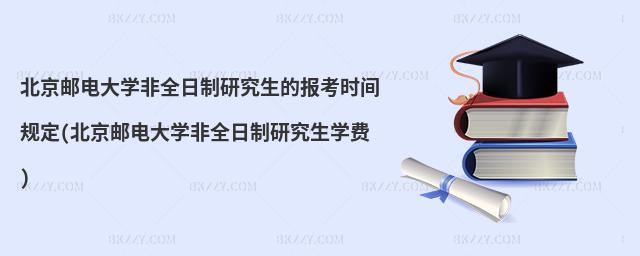 ]늴WȫоĈ󿼕rgҎ(gu)(]늴WȫоWM)