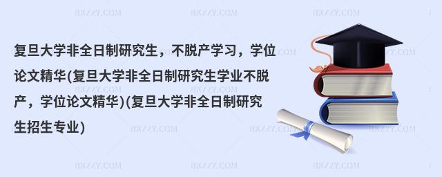 (f)W(xu)ȫоÓa(chn)W(xu)(x)W(xu)λՓľA((f)W(xu)ȫоW(xu)I(y)Óa(chn)W(xu)λՓľA)((f)W(xu)ȫоI(y))