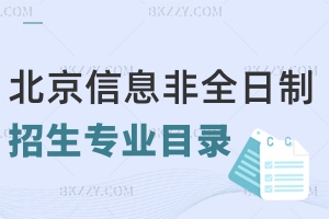 2024걱ϢƼWȫоIĿһ[