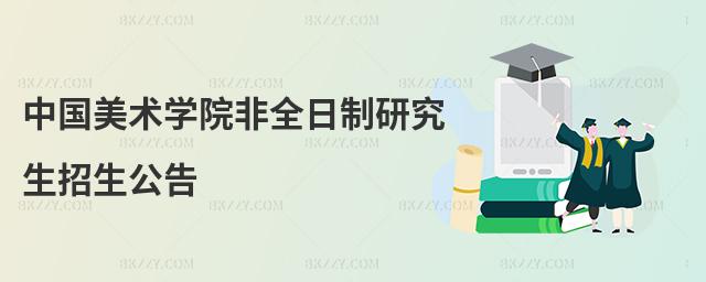 Їg(sh)W(xu)Ժȫо