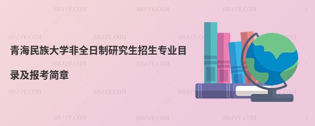 ຣW(xu)ȫоI(y)Ŀ䛼(bo)(jin)