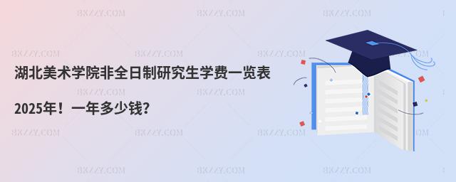 g(sh)W(xu)ԺȫоW(xu)M(fi)һ[2025꣡һX