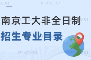2024ϾIWȫоIĿһ[