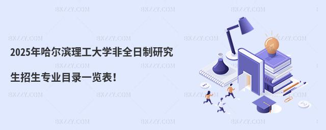2025IWȫоIĿһ[