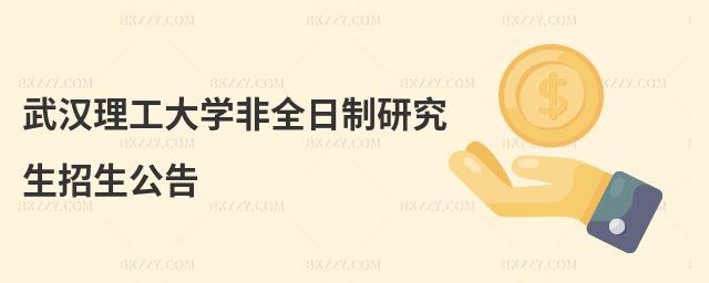 hW(xu)ȫо