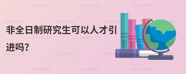 ȫо˲M(jn)᣿
