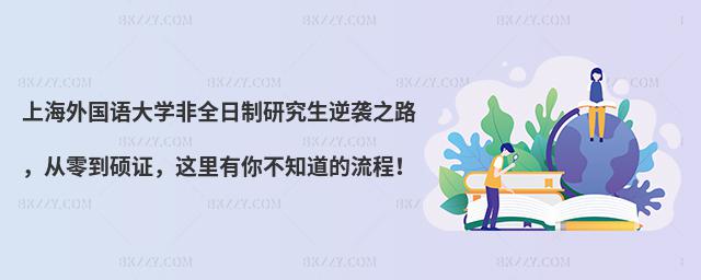 Ϻ(gu)Z(y)W(xu)ȫоu֮·㵽TC@㲻֪̣