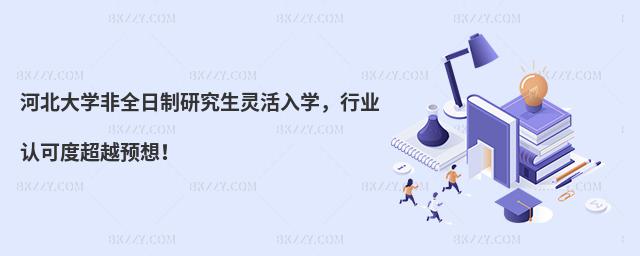 ӱW(xu)ȫо`W(xu)ИI(y)J(rn)ɶȳԽA(y)룡