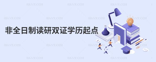 ȫxpCW(xu)vc(din)